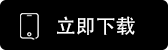 Gate.io官网交易所app官方下载